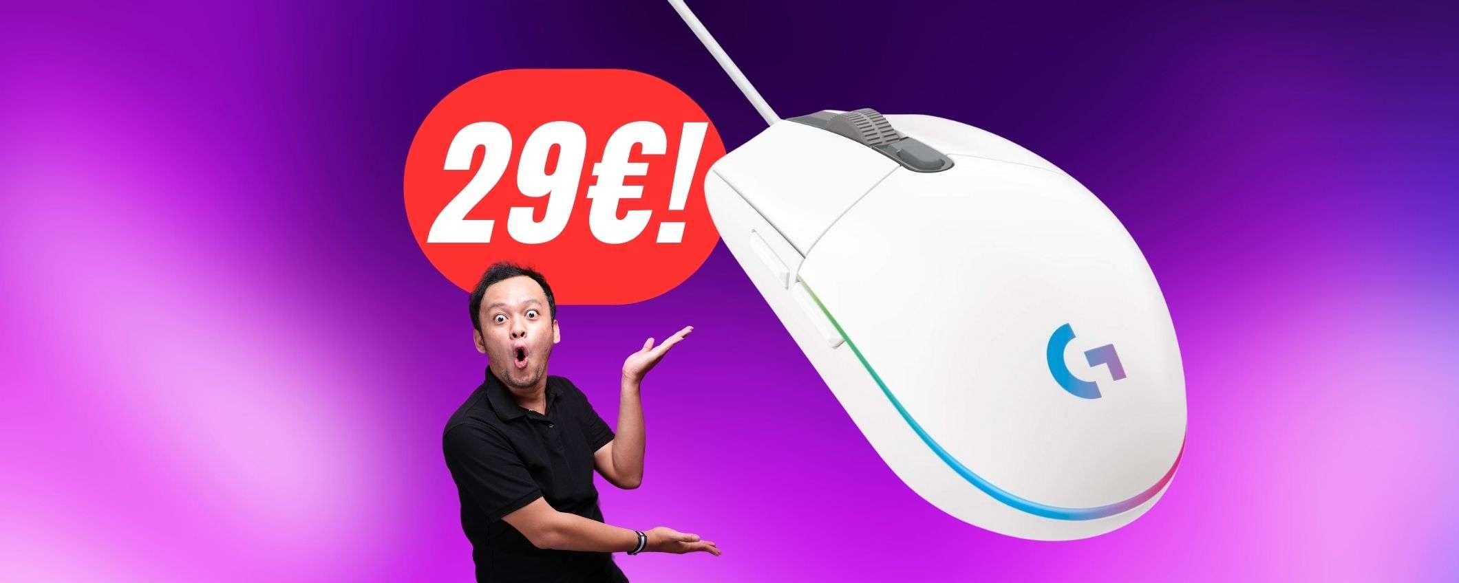 Questo mouse da gaming a 27€ ha tutto ciò che cerchi! Questo mouse da gaming a 27€ ha tutto ciò che cerchi!