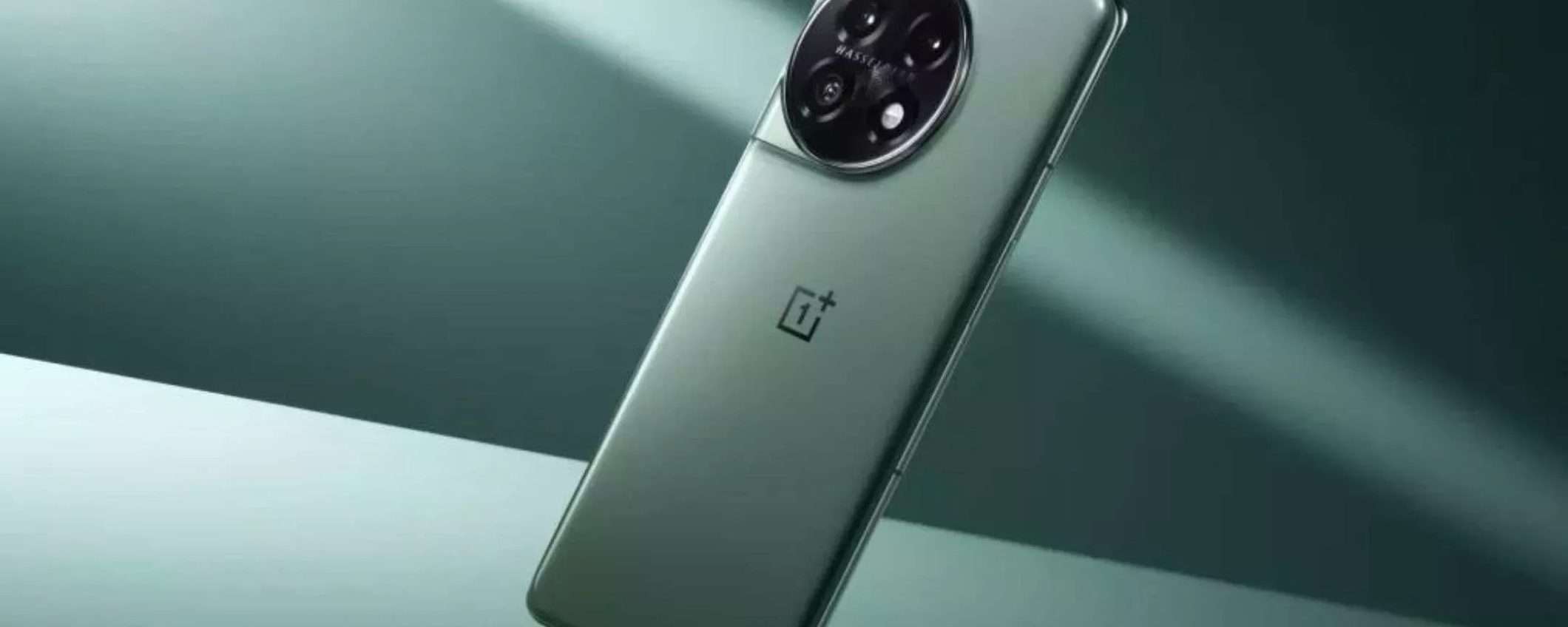 OnePlus 11 al prezzo più basso di sempre su Amazon con QUEST'OFFERTA OnePlus 11 al prezzo più basso di sempre su Amazon con QUEST'OFFERTA