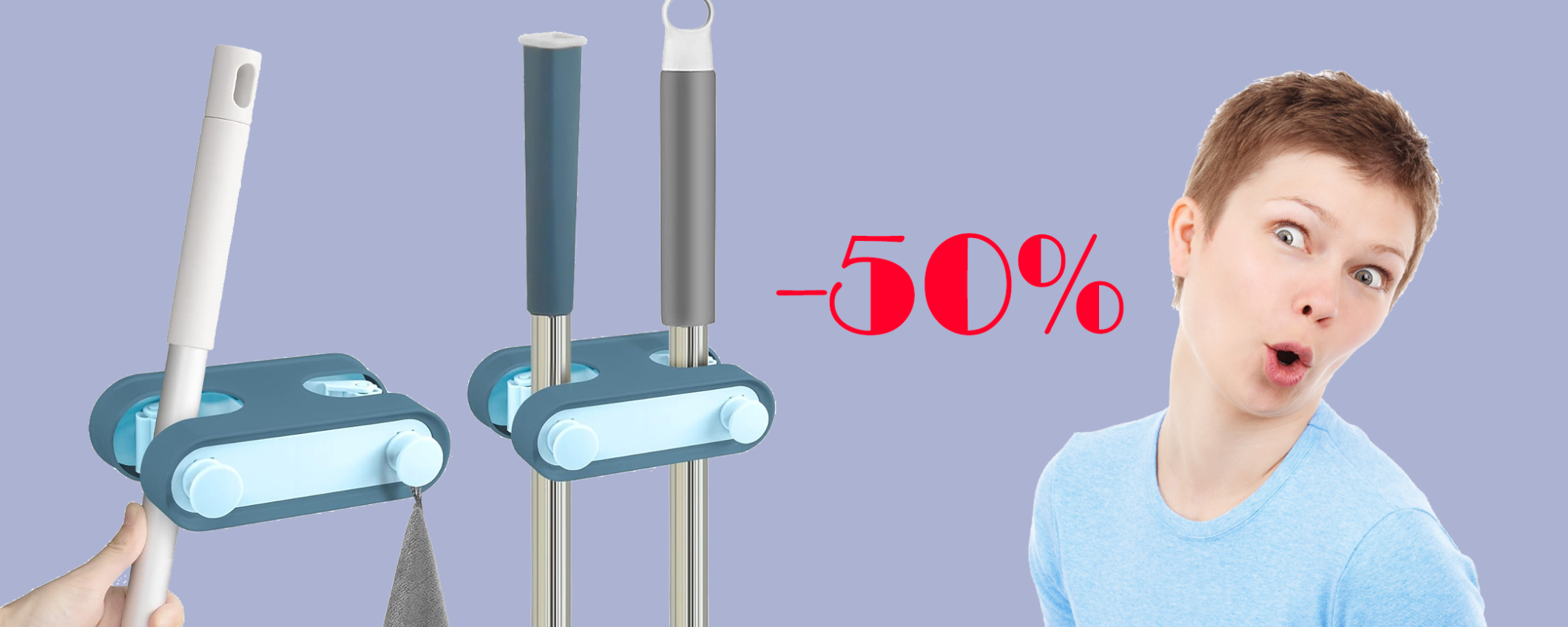 Porta scope da parete multifunzione (2pz): sconto MEGA del 50% Porta scope da parete multifunzione (2pz): sconto MEGA del 50%