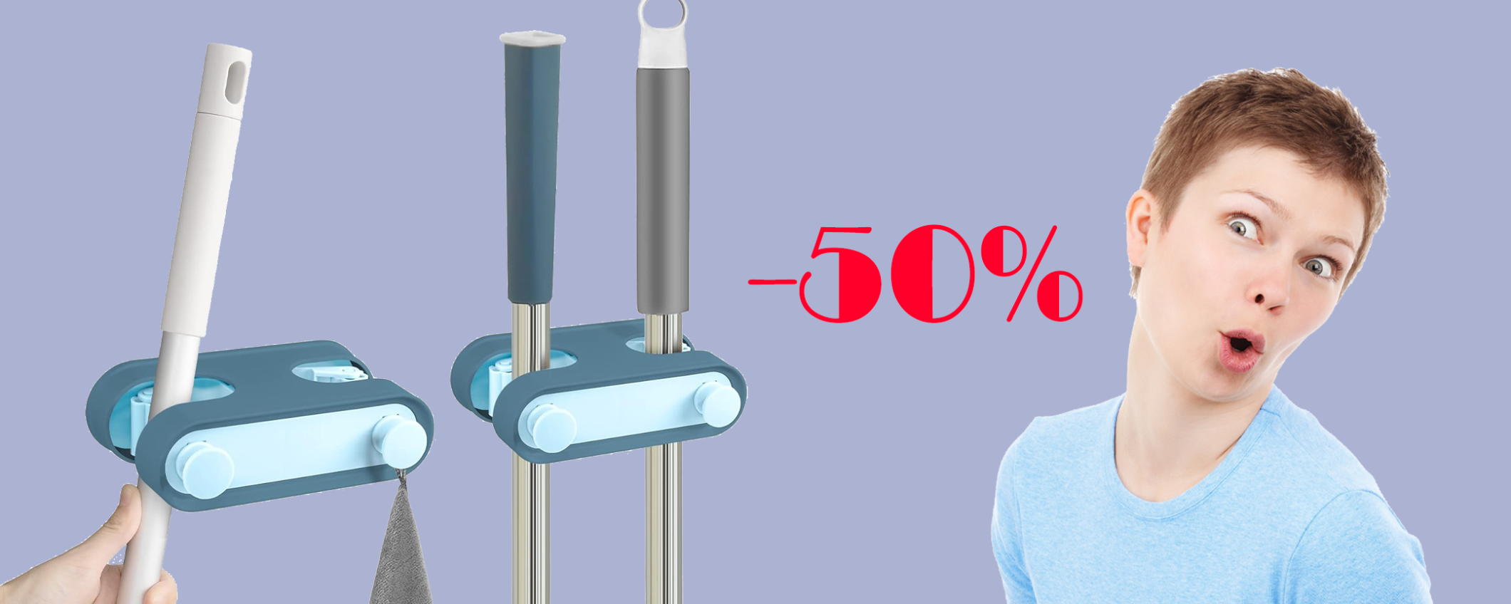 Porta scope da parete multifunzione (2pz): sconto MEGA del 50%