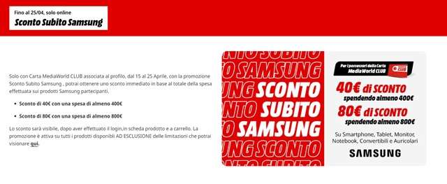 sconto subito samsung