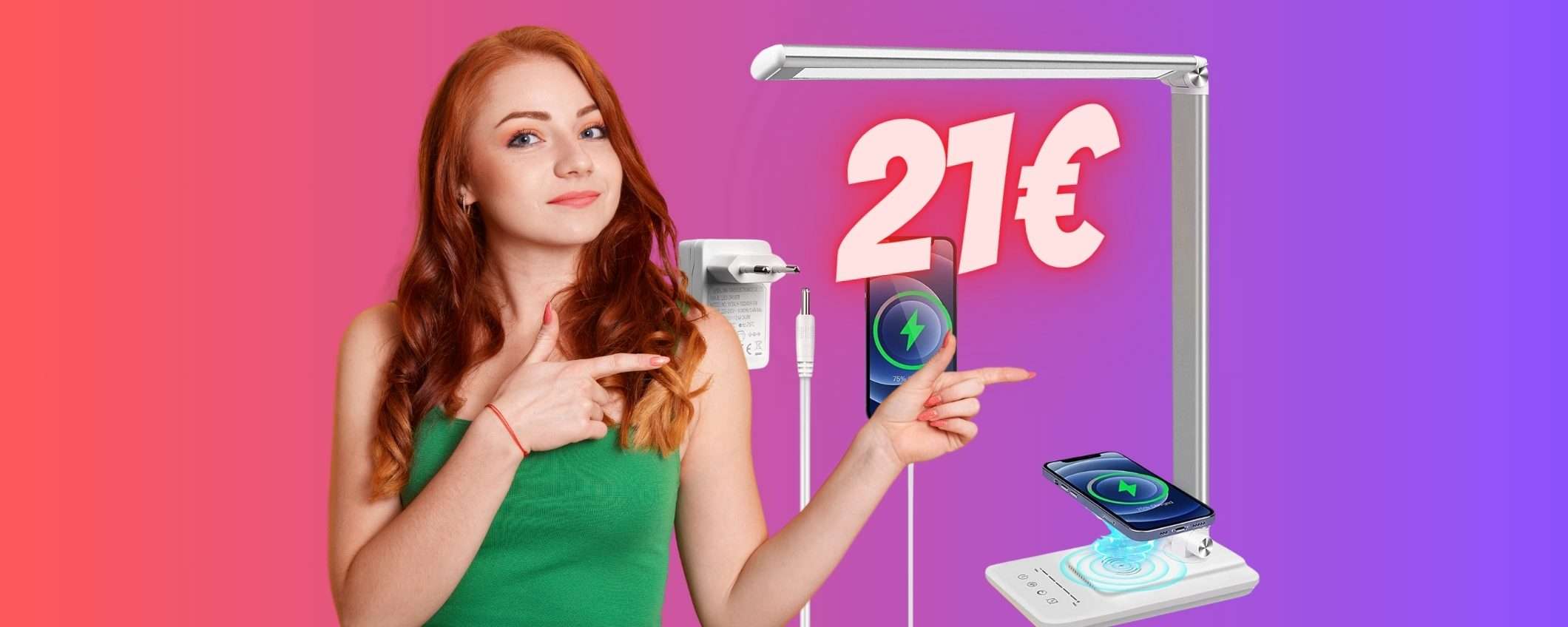 Solo 21€ per questa lampada LED da scrivania con ricarica wireless Solo 21€ per questa lampada LED da scrivania con ricarica wireless