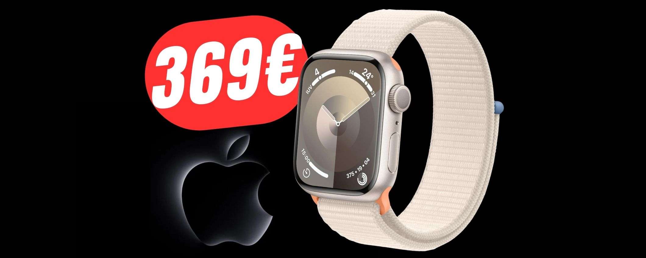 L'Apple Watch Series 9 crolla al MINIMO STORICO su Amazon! L'Apple Watch Series 9 crolla al MINIMO STORICO su Amazon!