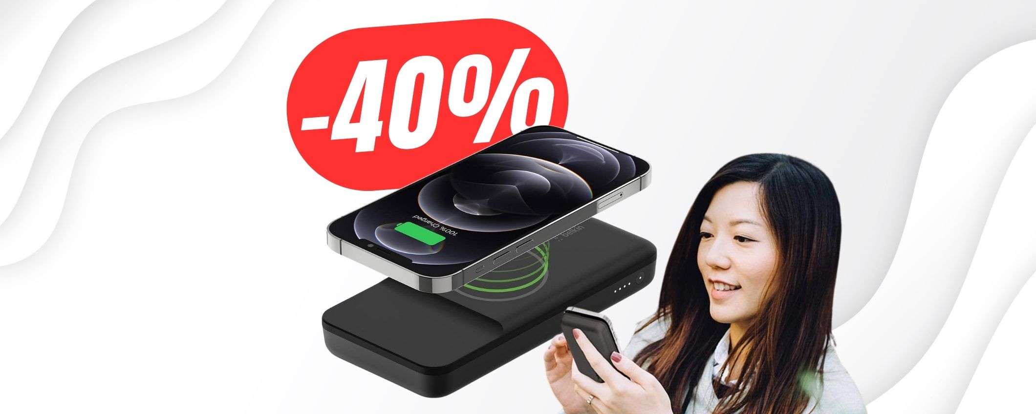 -40% di SCONTO per il POWER BANK wireless che si ancora dietro al tuo iPhone! -40% di SCONTO per il POWER BANK wireless che si ancora dietro al tuo iPhone!