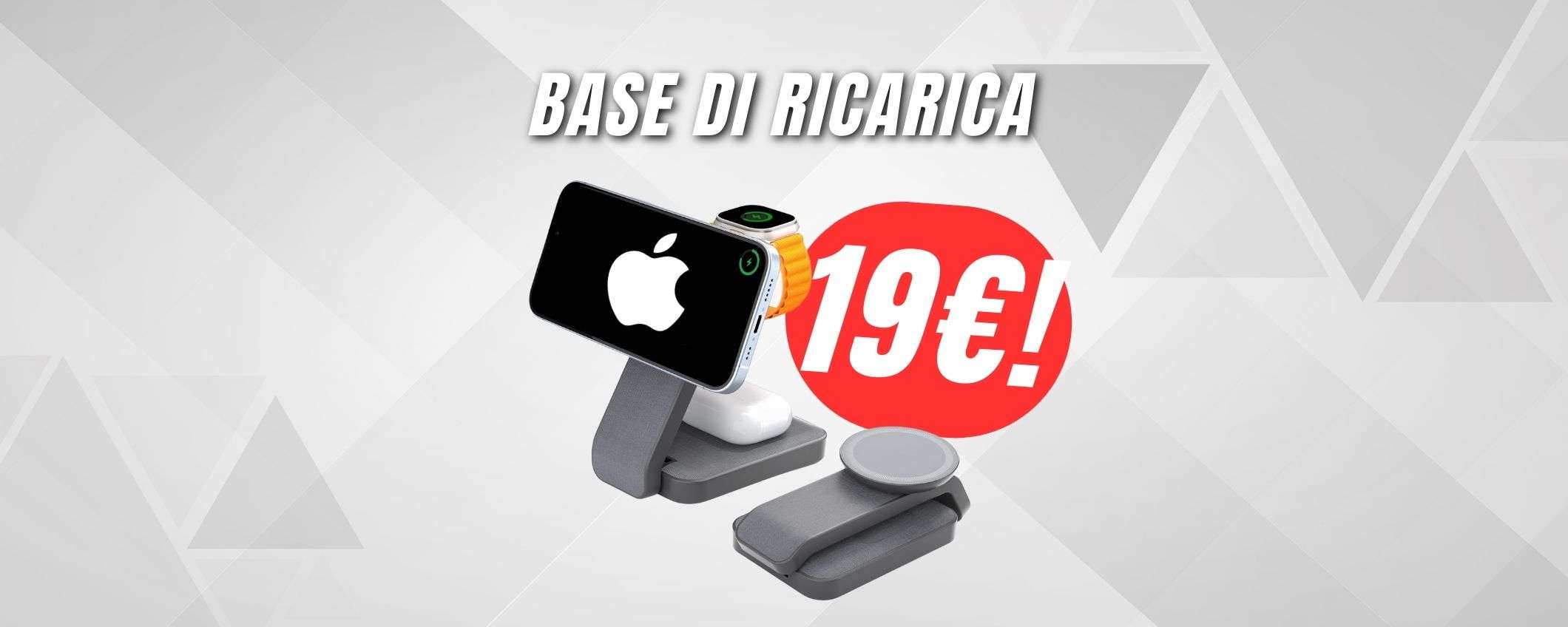 Carica iPhone, Apple Watch e AirPods a 19€ grazie a questa stazione WIRELESS! Carica iPhone, Apple Watch e AirPods a 19€ grazie a questa stazione WIRELESS!