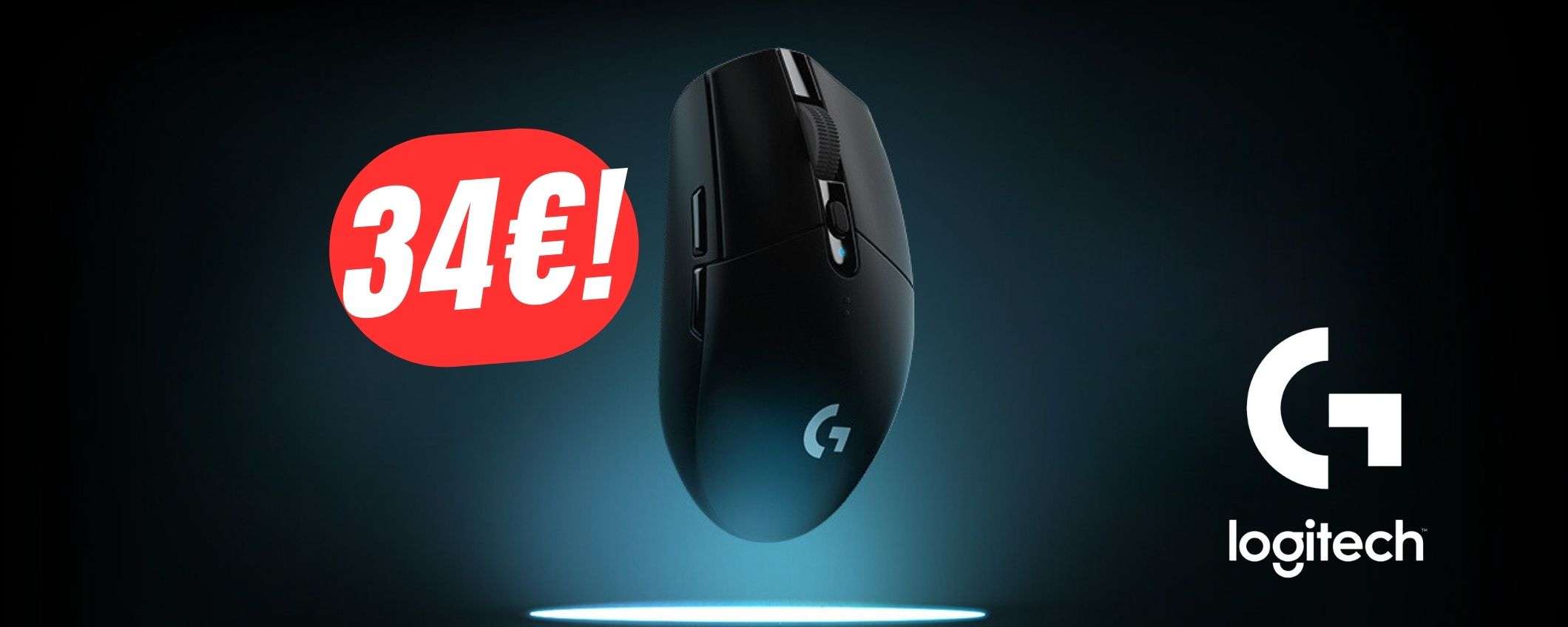 Risparmia -40€ su questo mouse WIRELESS di Logitech!