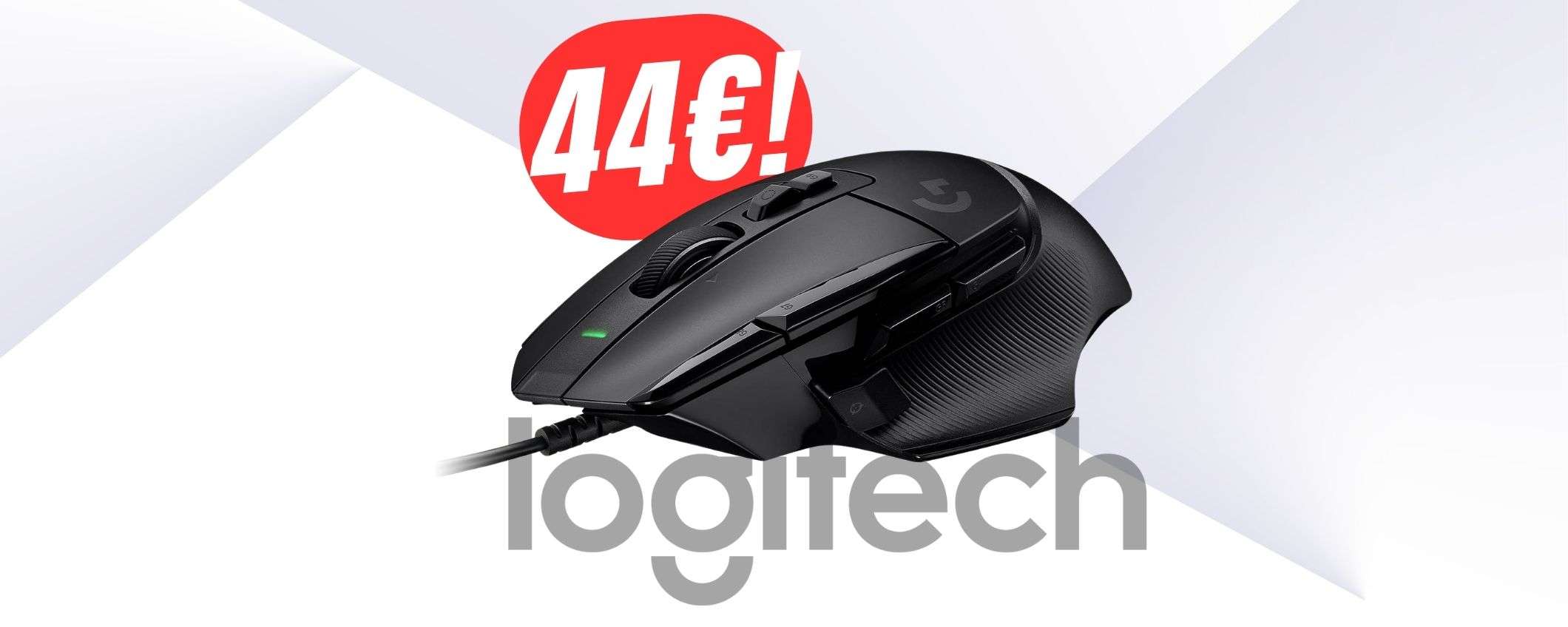 SCONTO FOLLE: -50€ sul MOUSE da gaming Logitech più amato! SCONTO FOLLE: -50€ sul MOUSE da gaming Logitech più amato!