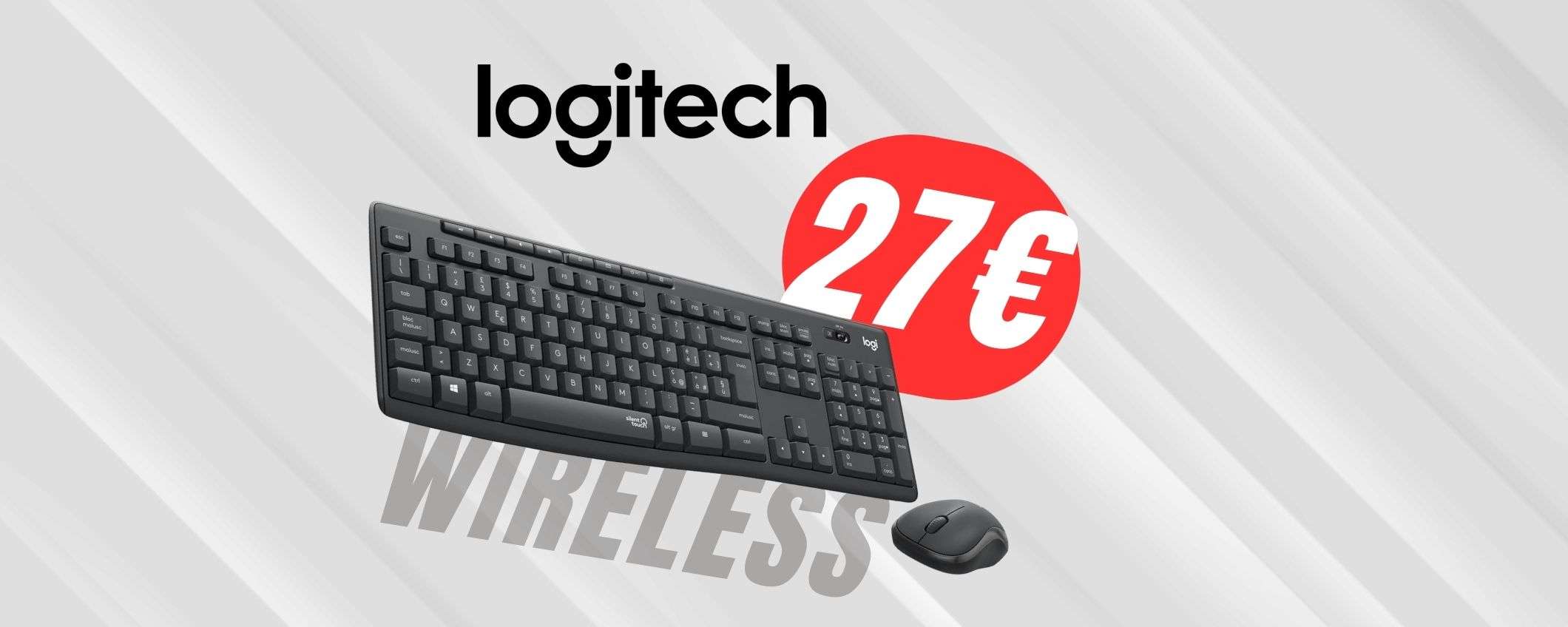 Senza cavi e silenziosi: MOUSE+TASTIERA Logitech a un prezzo bomba (27€!) Senza cavi e silenziosi: MOUSE+TASTIERA Logitech a un prezzo bomba (27€!)