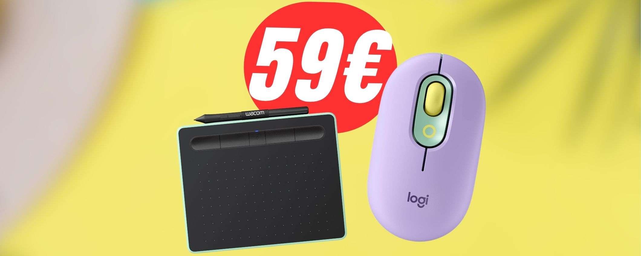 Mouse Logitech+TAVOLETTA GRAFICA Wacom: la combo perfetta crolla a 59€! Mouse Logitech+TAVOLETTA GRAFICA Wacom: la combo perfetta crolla a 59€!