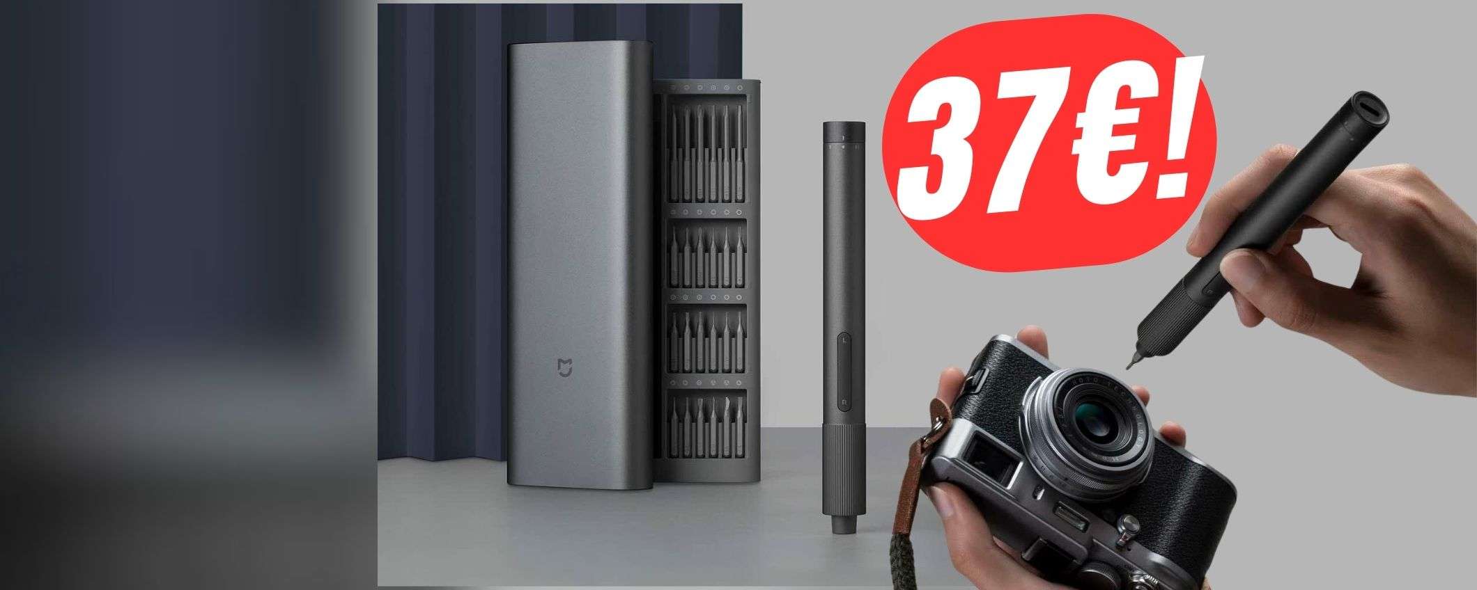 Il cacciavite elettrico di Xiaomi costa pochissimo grazie al COUPON! Il cacciavite elettrico di Xiaomi costa pochissimo grazie al COUPON!
