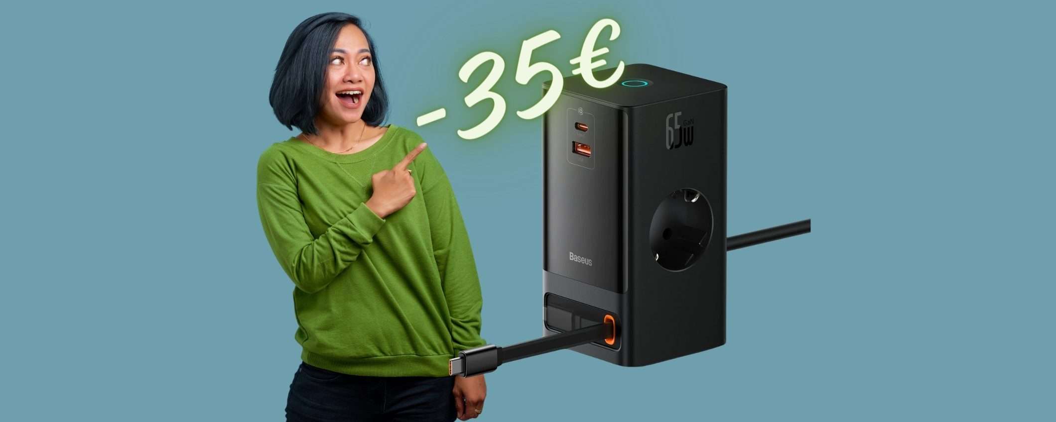 Alimentatore multiplo 5 in 1 per tenere TUTTO in ORDINE (-35€) Alimentatore multiplo 5 in 1 per tenere TUTTO in ORDINE (-35€)