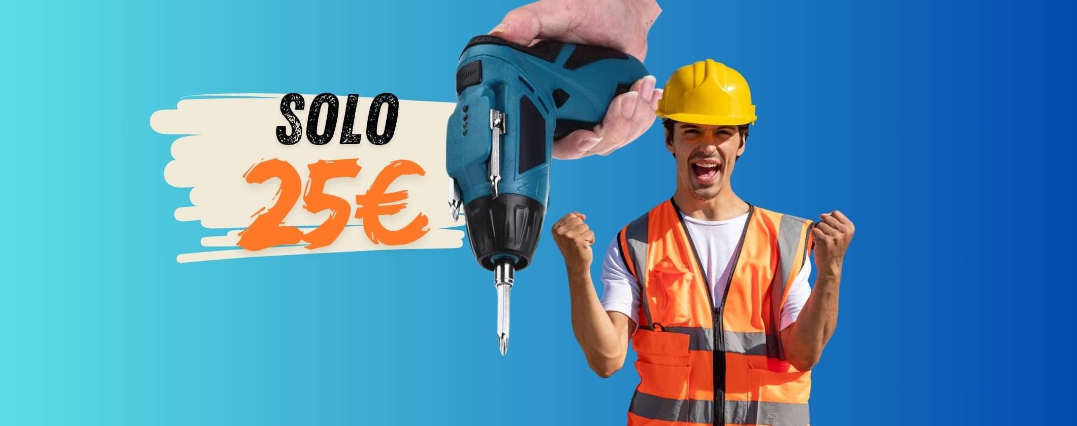 Avvitatore Elettrico Batteria: scopri come averlo a soli 25€ su eBay Avvitatore Elettrico Batteria: scopri come averlo a soli 25€ su eBay