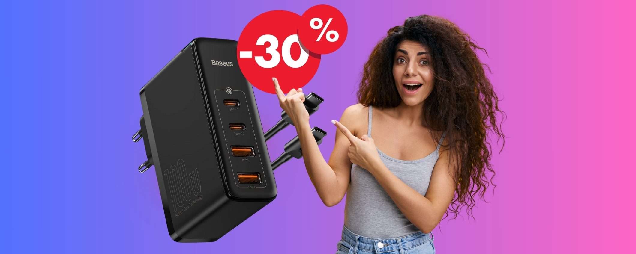 Caricatore USB da 100W con 4 porte in OFFERTA al 30% è un vero AFFARE Caricatore USB da 100W con 4 porte in OFFERTA al 30% è un vero AFFARE
