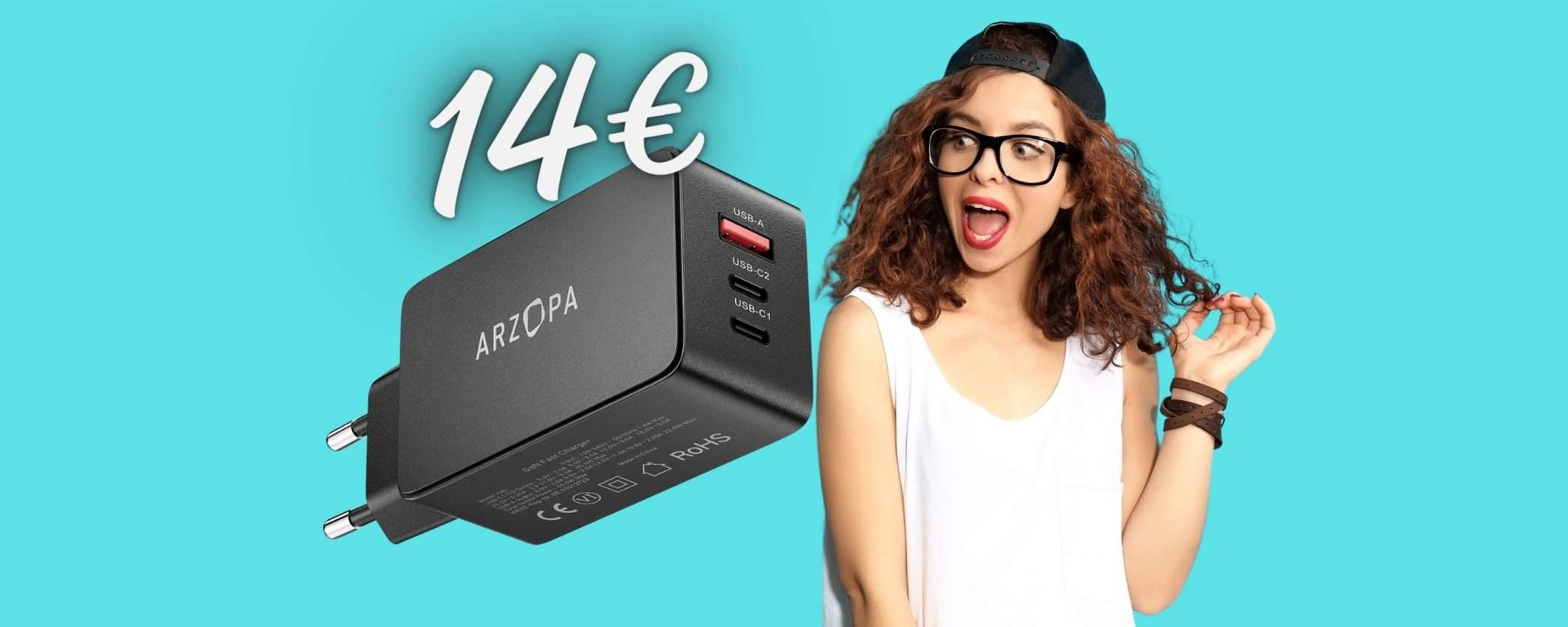 Caricatore USB da 65 W a soli 14€: ricarica veloce 3 dispositivi Caricatore USB da 65 W a soli 14€: ricarica veloce 3 dispositivi