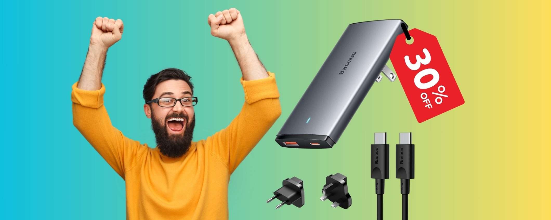 Caricatore USB da 65 W super sottile, leggero e veloce, adesso al 30% Caricatore USB da 65 W super sottile, leggero e veloce, adesso al 30%