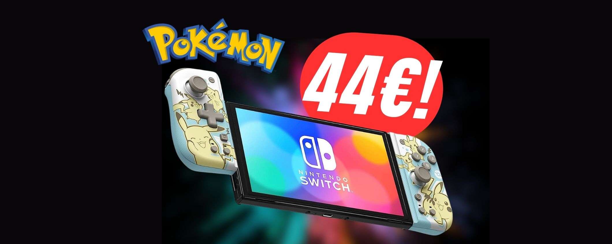 Meglio dei Joy-Con ma a 44€: i controller ufficiali Pokémon per Nintendo Switch sono in SCONTO! Meglio dei Joy-Con ma a 44€: i controller ufficiali Pokémon per Nintendo Switch sono in SCONTO!