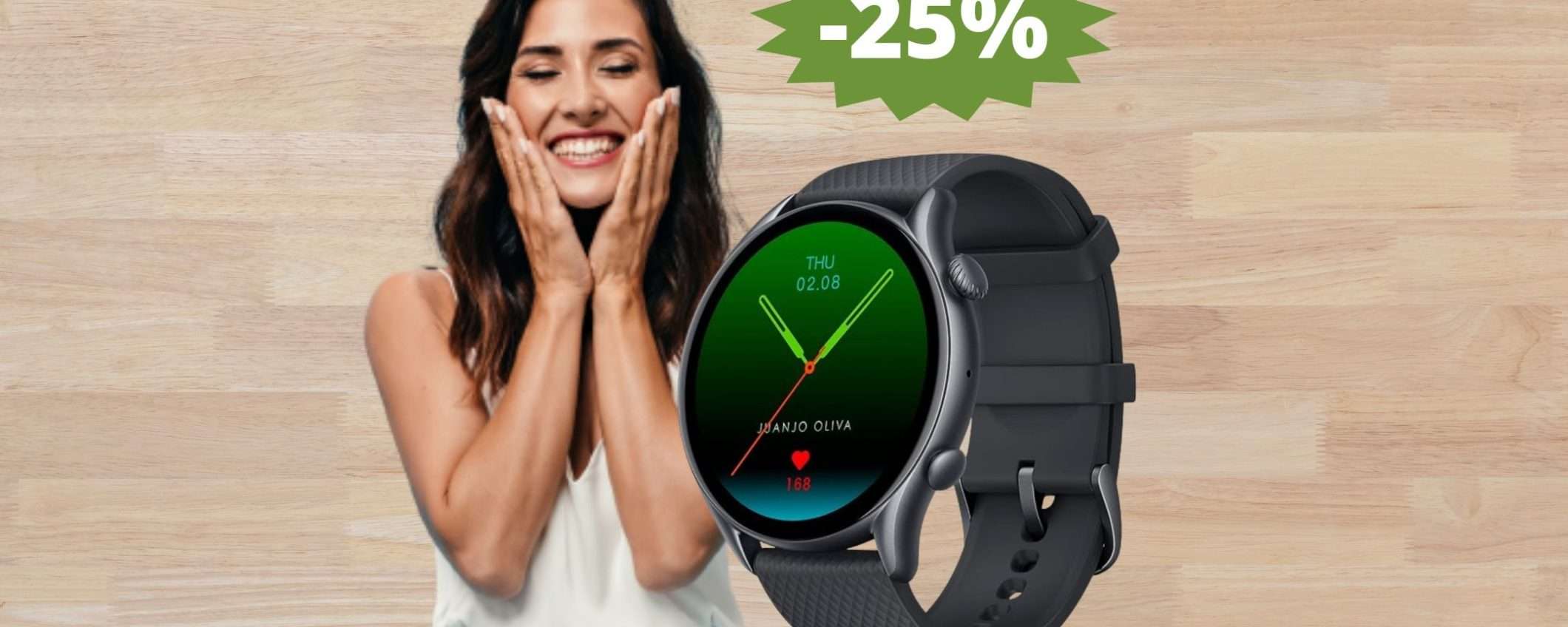 Amazfit GTR 3 Pro: sconto IMPERDIBILE del 25% Amazfit GTR 3 Pro: sconto IMPERDIBILE del 25%