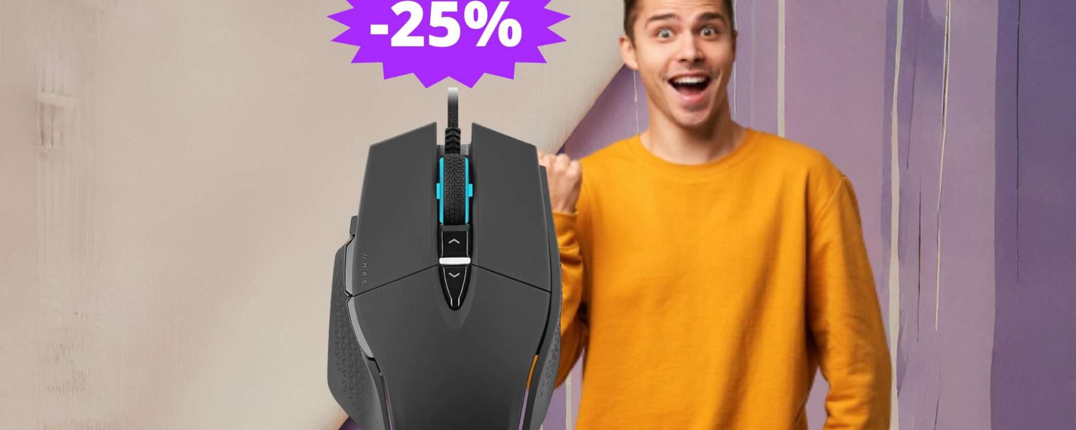 Corsair M65 RGB ULTRA: sconto EPICO del 25% su Amazon Corsair M65 RGB ULTRA: sconto EPICO del 25% su Amazon