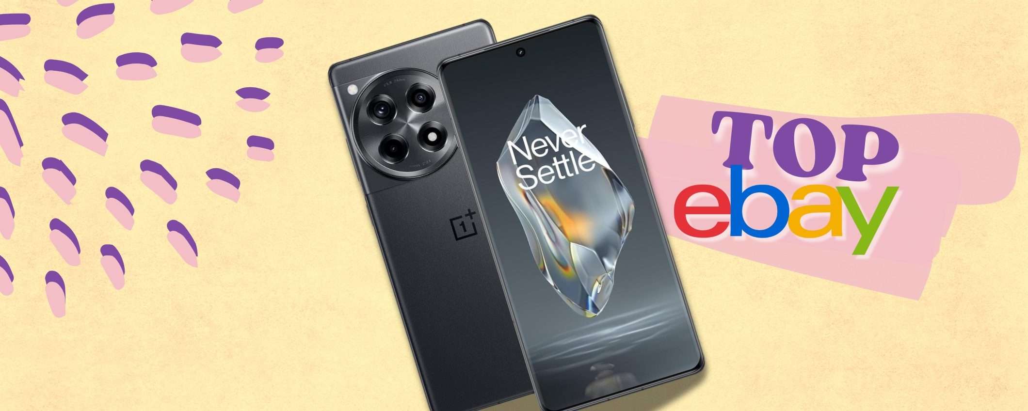OnePlus 12R 5G dalla potenza suprema e prezzo OCCASIONE con coupon OnePlus 12R 5G dalla potenza suprema e prezzo OCCASIONE con coupon