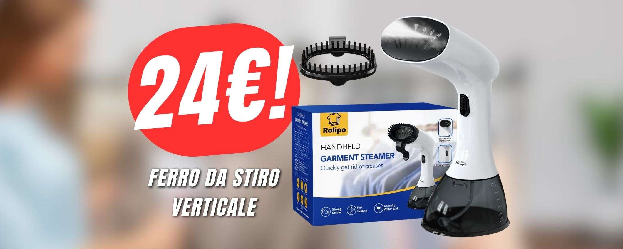 Come ROWENTA ma a 24€: questo ferro da stiro verticale è perfetto!