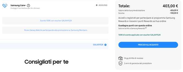 galaxy s24 e galaxy watch 6 in omaggio