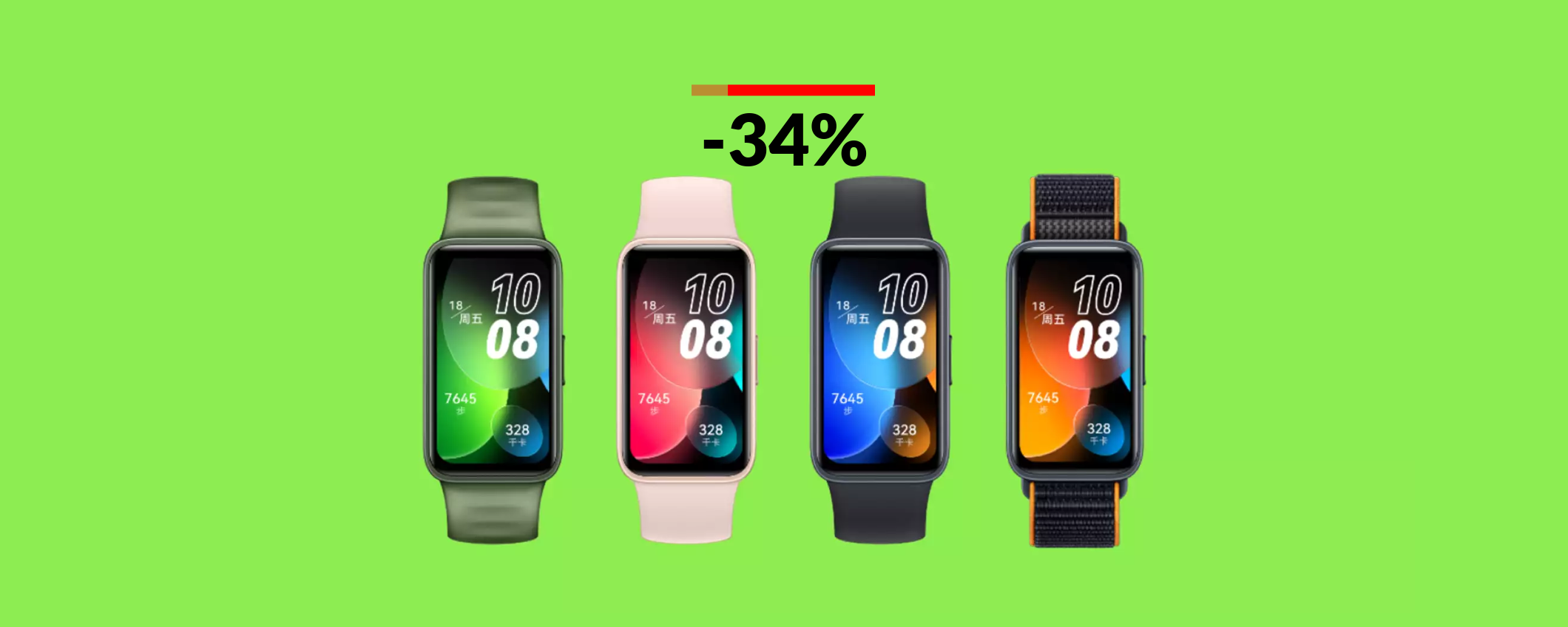 Huawei Band 8: il tuo personal trainer da polso costa solo 39€ Huawei Band 8: il tuo personal trainer da polso costa solo 39€