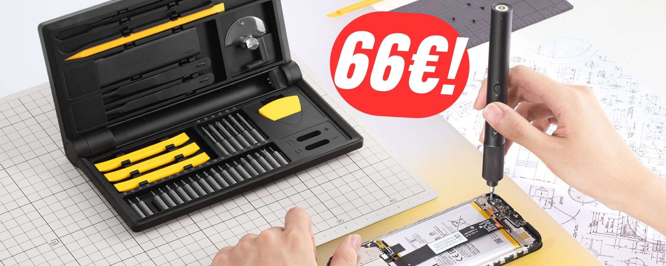 Il kit di precisione (con cacciavite elettrico) di HOTO by Xiaomi è in OFFERTA a TEMPO! Il kit di precisione (con cacciavite elettrico) di HOTO by Xiaomi è in OFFERTA a TEMPO!