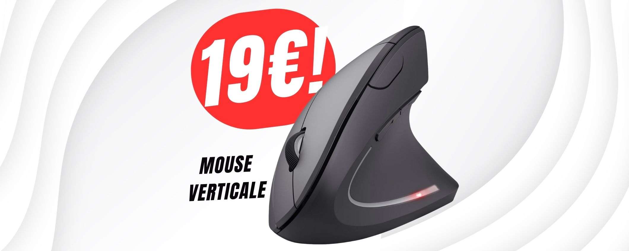 Il mouse che elimina i problemi al polso è in OFFERTA a 19€! Il mouse che elimina i problemi al polso è in OFFERTA a 19€!