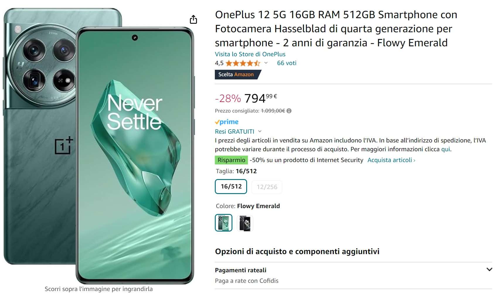 oneplus 12