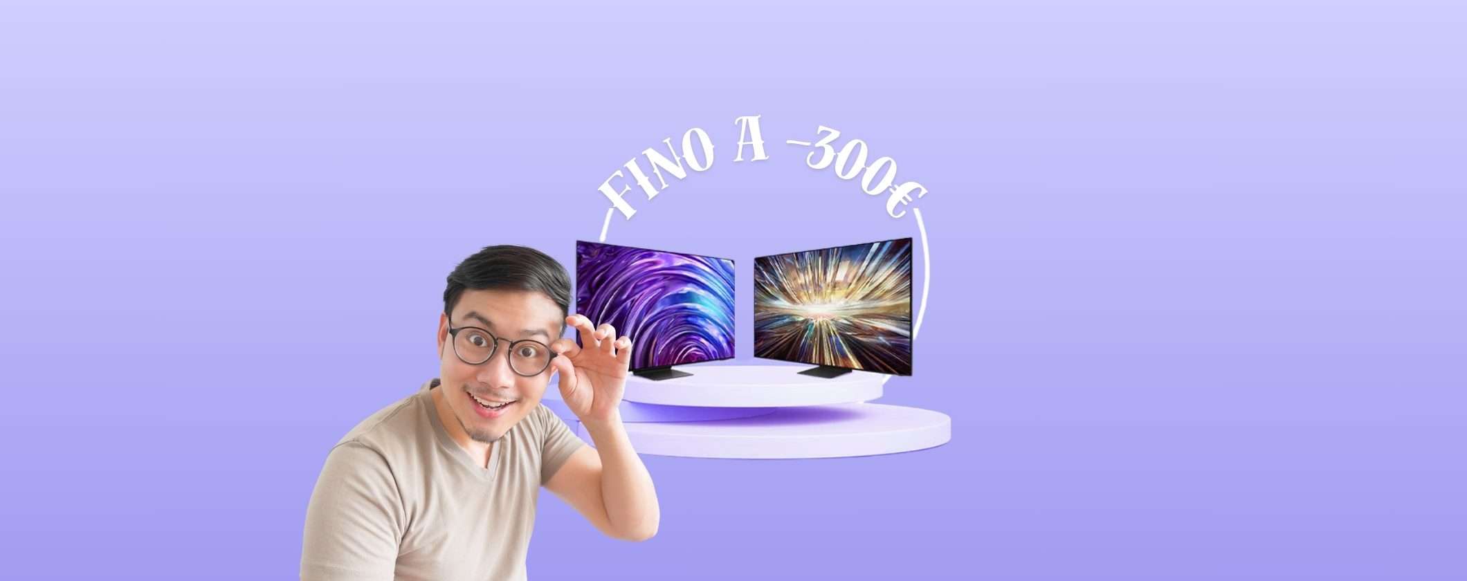 PROMO Samsung TV: fino a 300€ di SCONTO con questo coupon PROMO Samsung TV: fino a 300€ di SCONTO con questo coupon