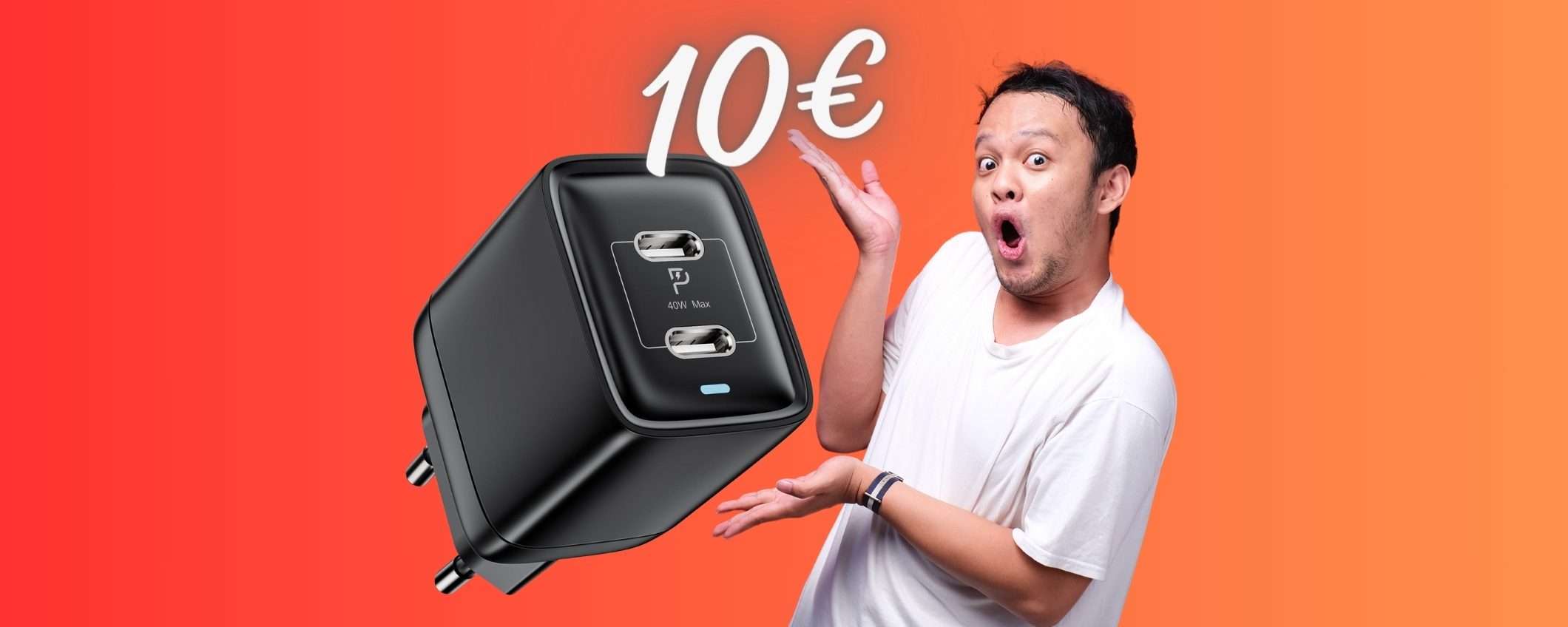 Questo Caricatore USB da 40W COSTA solo 10€ e ha 2 porte (Amazon) Questo Caricatore USB da 40W COSTA solo 10€ e ha 2 porte (Amazon)