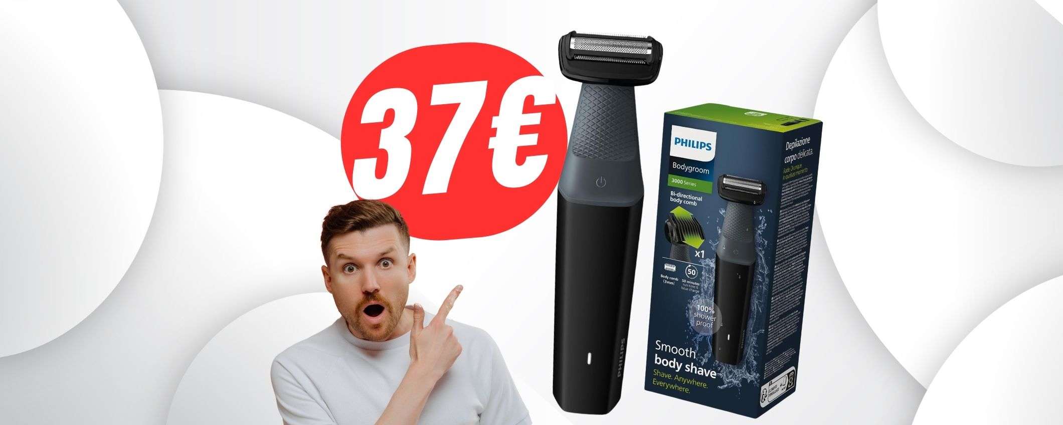 Il rasoio elettrico e IMPERMEABILE di Philips precipita a 37€! Il rasoio elettrico e IMPERMEABILE di Philips precipita a 37€!