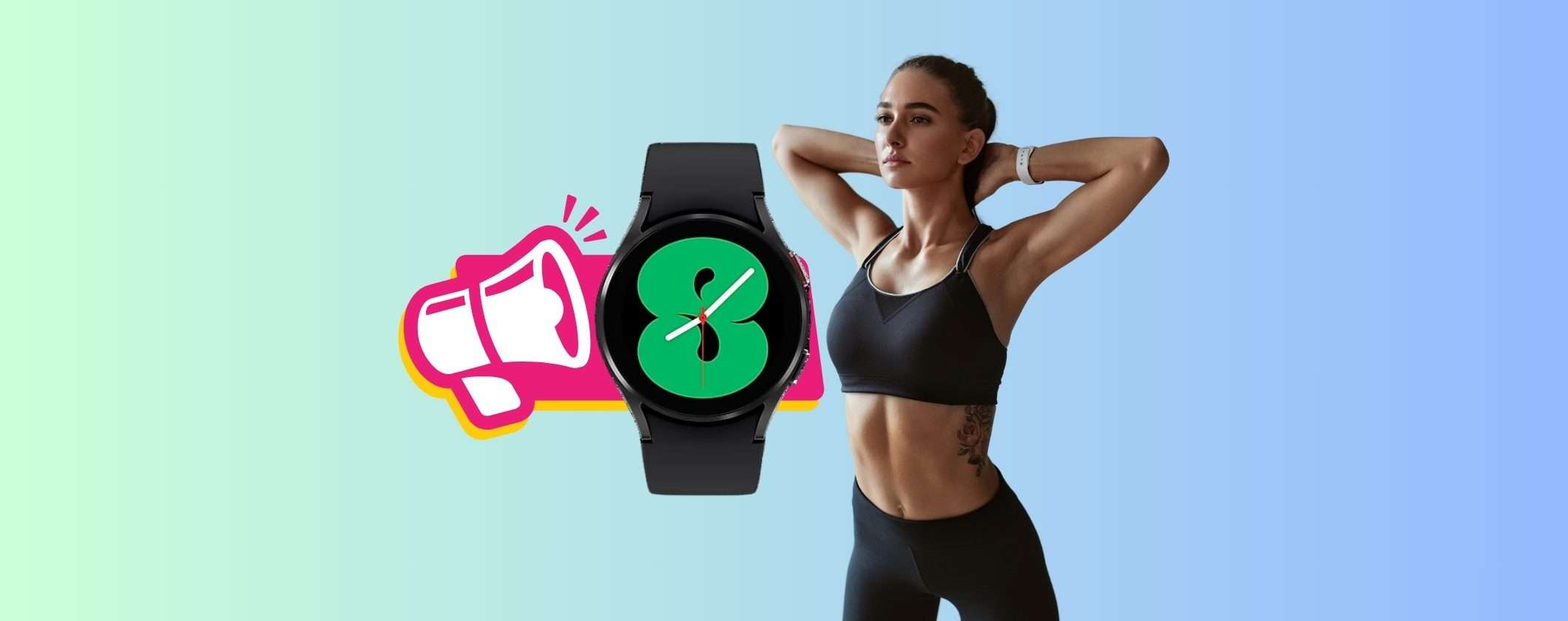 Samsung Galaxy Watch4: solo 99€ su MediaWorld, acquistalo ORA Samsung Galaxy Watch4: solo 99€ su MediaWorld, acquistalo ORA
