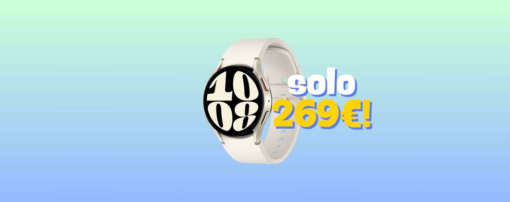 Samsung Galaxy Watch6 in OFFERTA su Unieuro: solo 269€ Samsung Galaxy Watch6 in OFFERTA su Unieuro: solo 269€