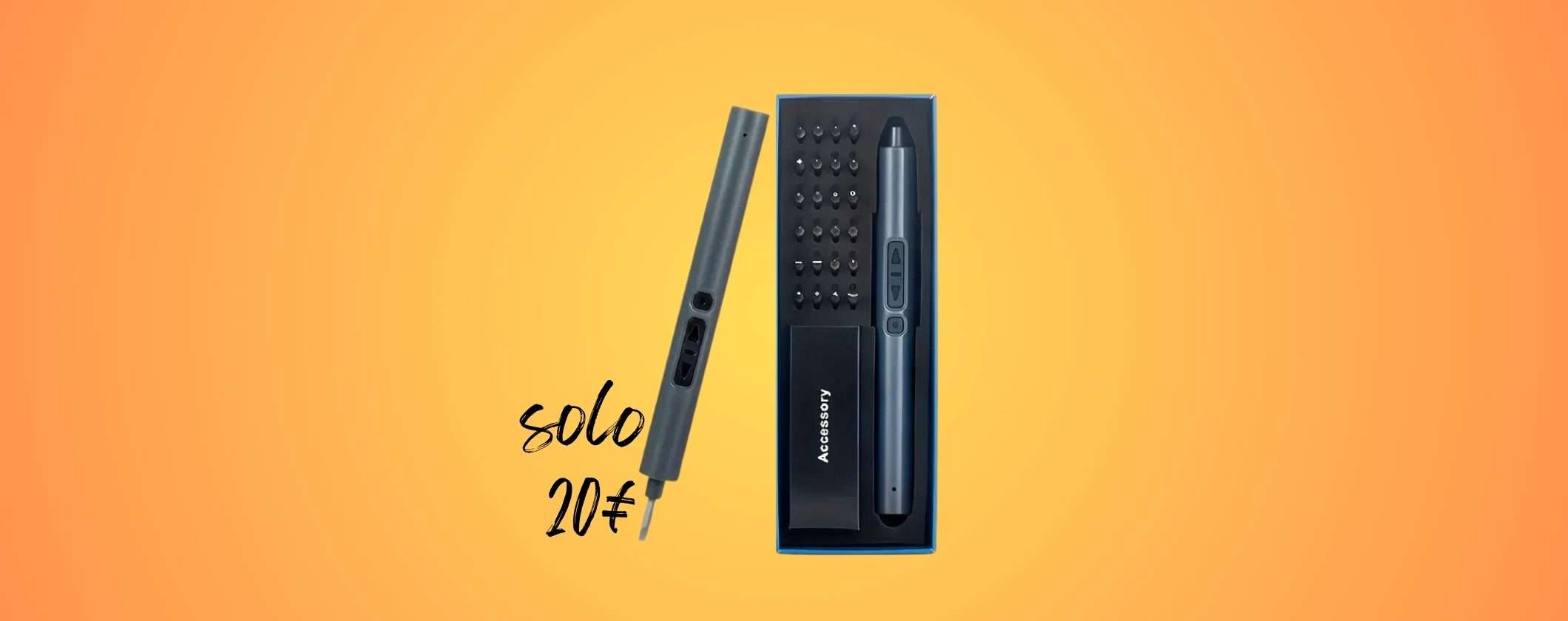 Set Cacciavite Elettrico 28 in 1 a soli 20€: ultimi pezzi su TEMU Set Cacciavite Elettrico 28 in 1 a soli 20€: ultimi pezzi su TEMU