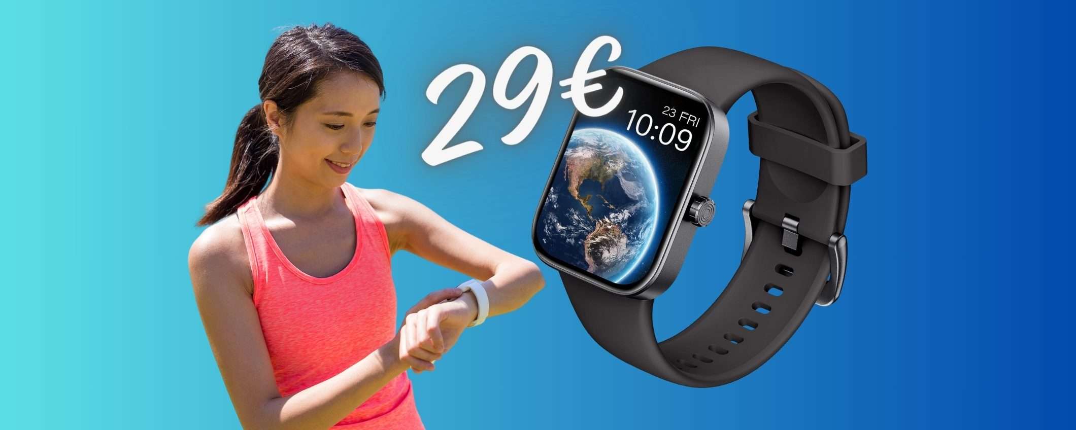 Smartwatch come Apple Watch ma che COSTA molto MENO (29€ su Amazon) Smartwatch come Apple Watch ma che COSTA molto MENO (29€ su Amazon)