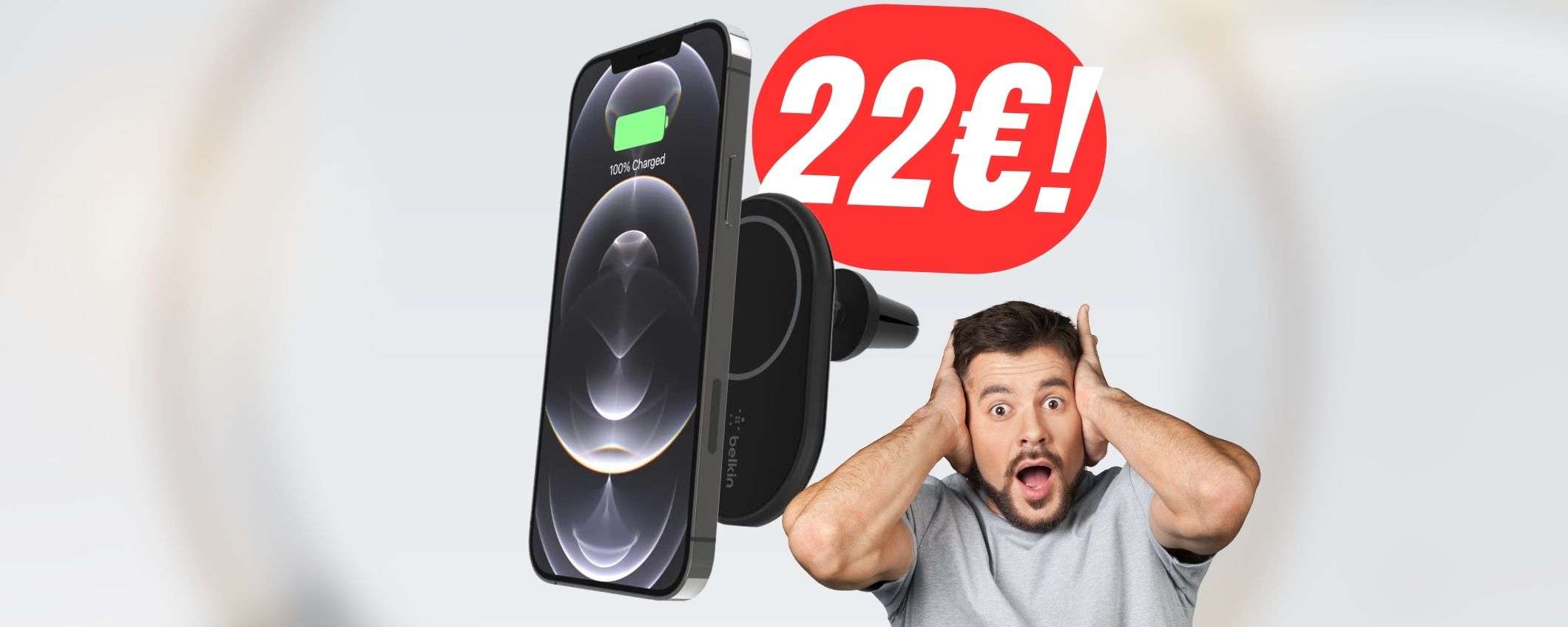 SCONTO FOLLE del -43% per il supporto magnetico per iPhone (che lo RICARICA)!