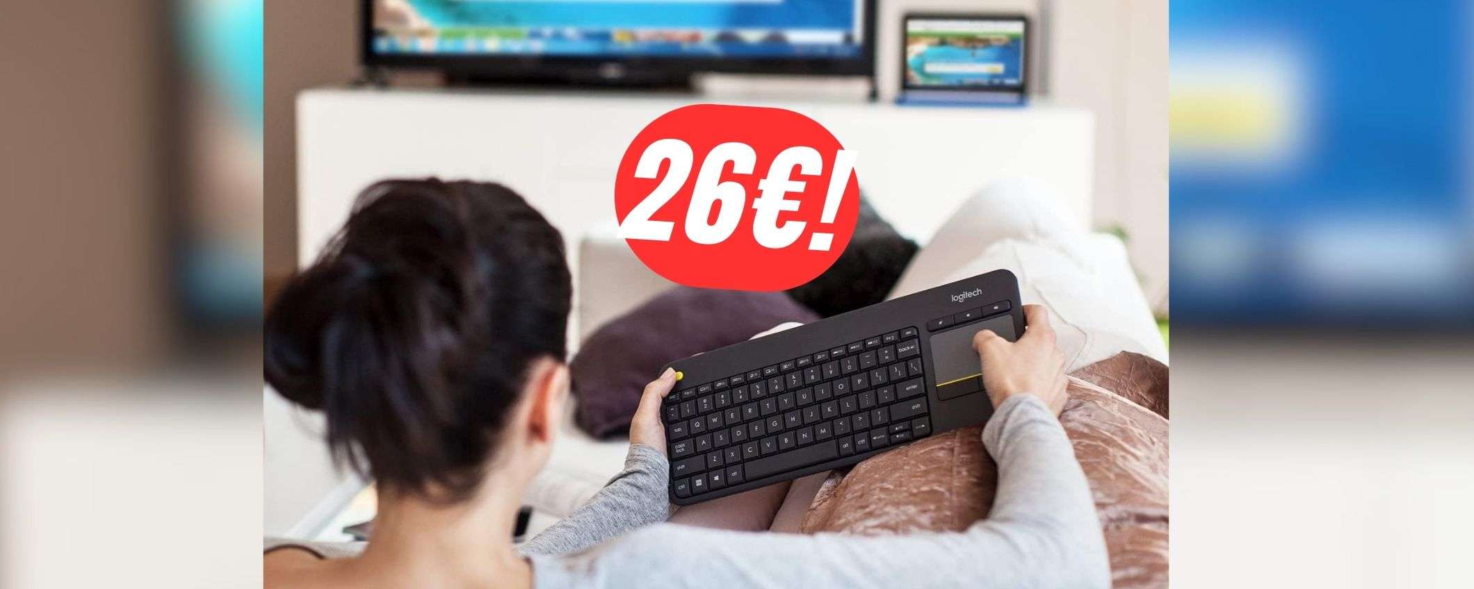 La TASTIERA che ti permette di controllare anche la TV crolla a 26€! La TASTIERA che ti permette di controllare anche la TV crolla a 26€!