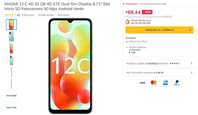 xiaomi redmi 12c eprice