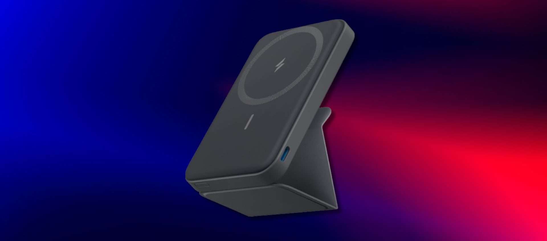 Solo 31,90€ per questo Power Bank magnetico per iPhone: compatto e formidabile Solo 31,90€ per questo Power Bank magnetico per iPhone: compatto e formidabile