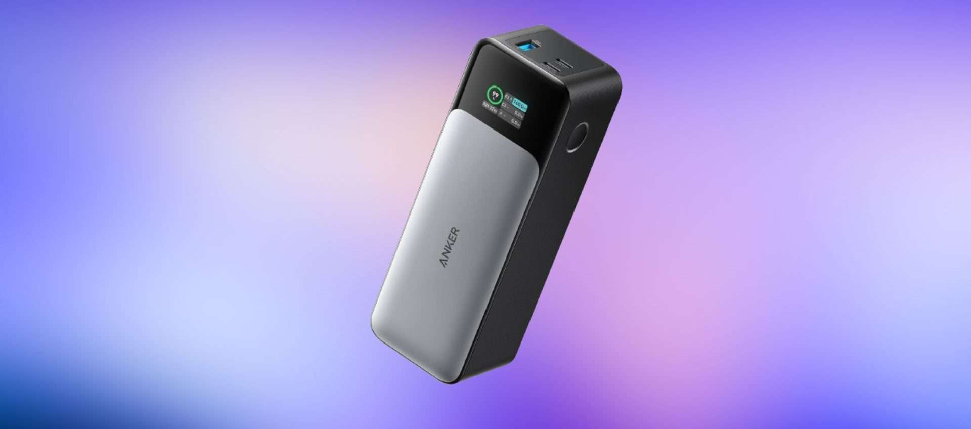 Anker PowerCore 24K in offerta: un power bank esagerato in tutto (-38%) Anker PowerCore 24K in offerta: un power bank esagerato in tutto (-38%)