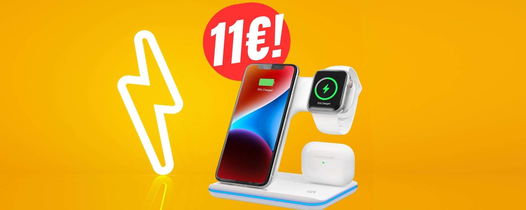 Crolla a soli 11€ il CARICATORE WIRELESS 3 in 1 per Apple! Crolla a soli 11€ il CARICATORE WIRELESS 3 in 1 per Apple!