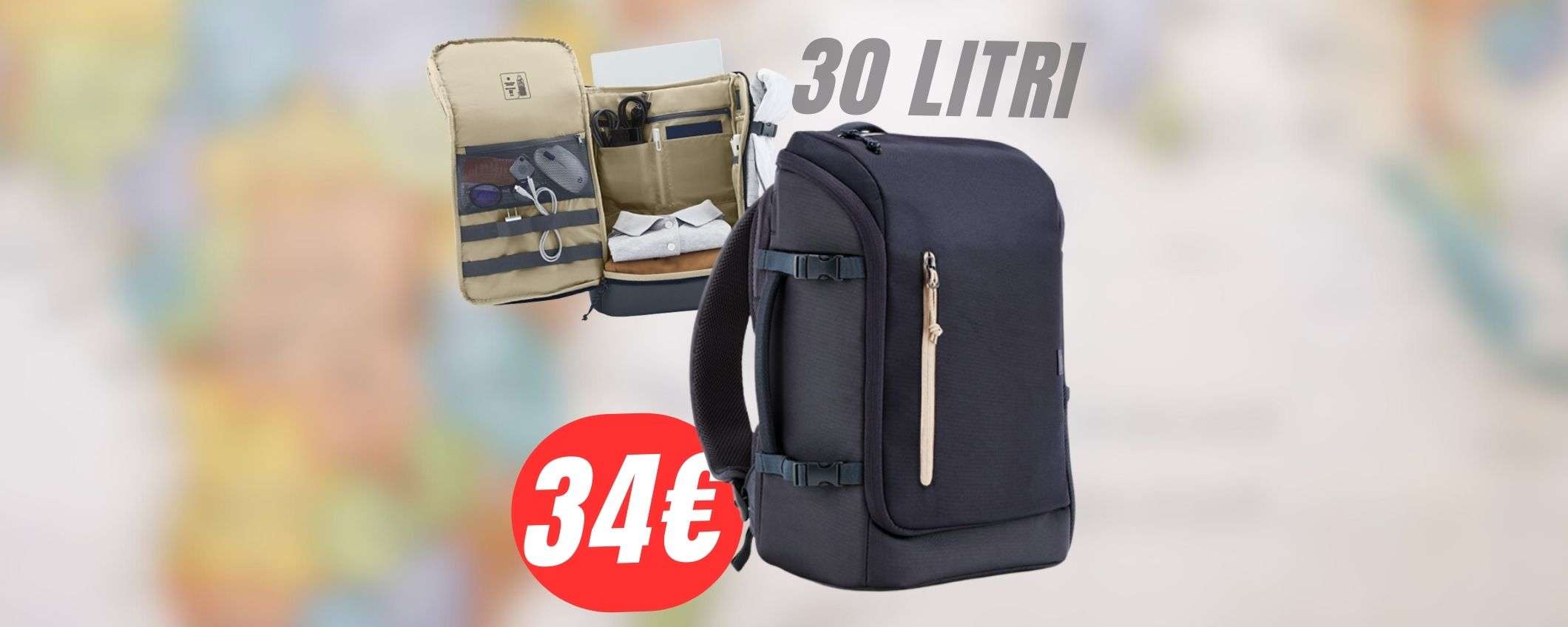 Lo ZAINO HP da 30 LITRI è super-capiente e SCONTATO del -42%! Lo ZAINO HP da 30 LITRI è super-capiente e SCONTATO del -42%!