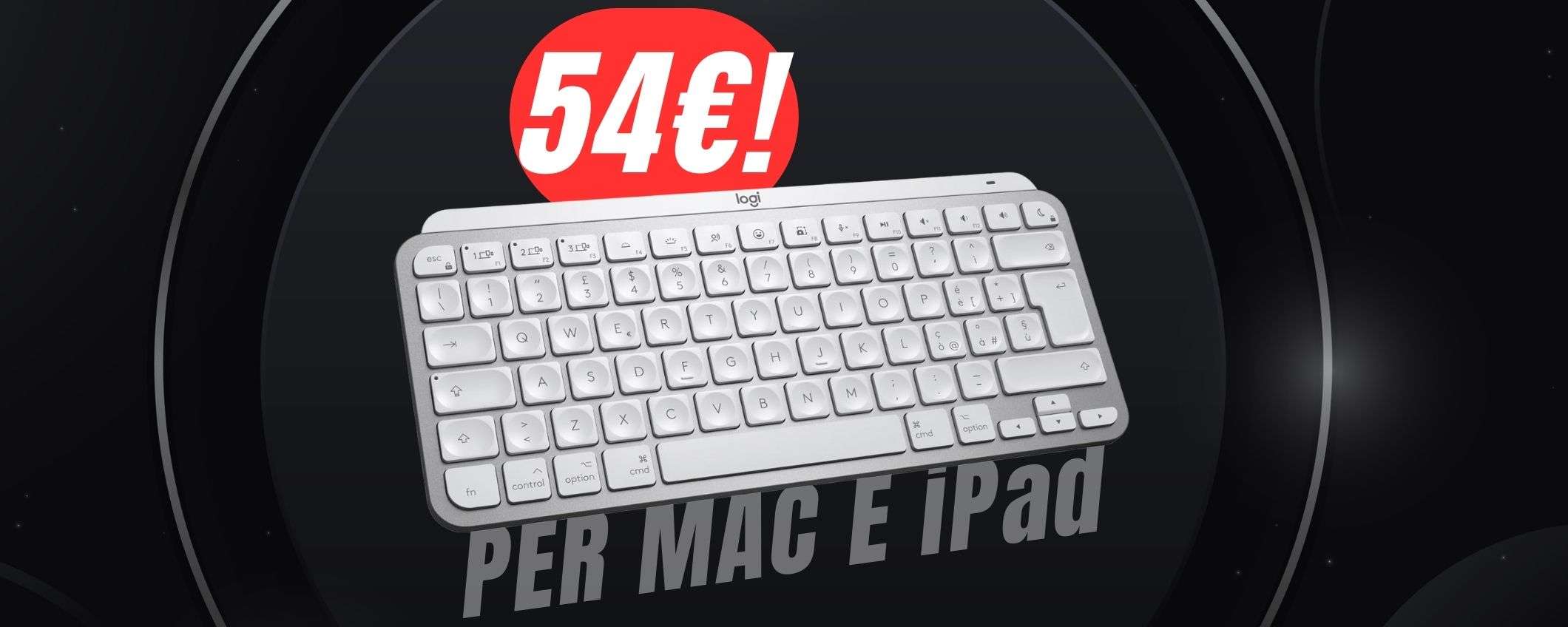 Da 129€ a 58€: questa tastiera è meglio di Magic Keyboard e costa la metà! Da 129€ a 58€: questa tastiera è meglio di Magic Keyboard e costa la metà!