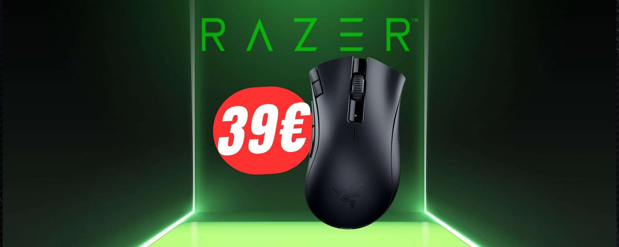Questo MOUSE wireless ha 7 pulsanti ed è in OFFERTA al -32%! Questo MOUSE wireless ha 7 pulsanti ed è in OFFERTA al -32%!