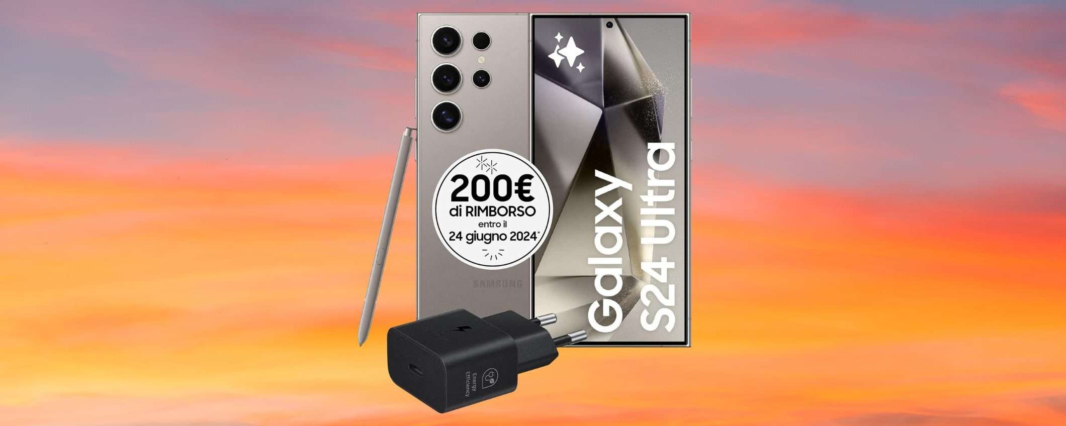 Samsung Galaxy S24 Ultra a 899 euro con il TRIPLO SCONTO shock su Amazon Samsung Galaxy S24 Ultra a 899 euro con il TRIPLO SCONTO shock su Amazon