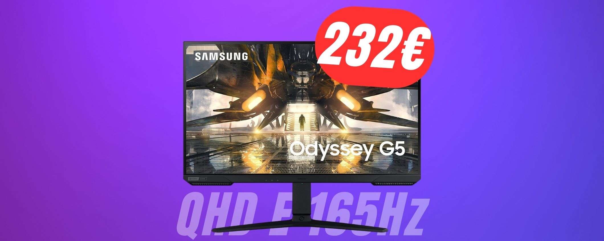 L'amatissimo MONITOR da gaming Samsung Odyssey G5 precipita a soli 232€! L'amatissimo MONITOR da gaming Samsung Odyssey G5 precipita a soli 232€!