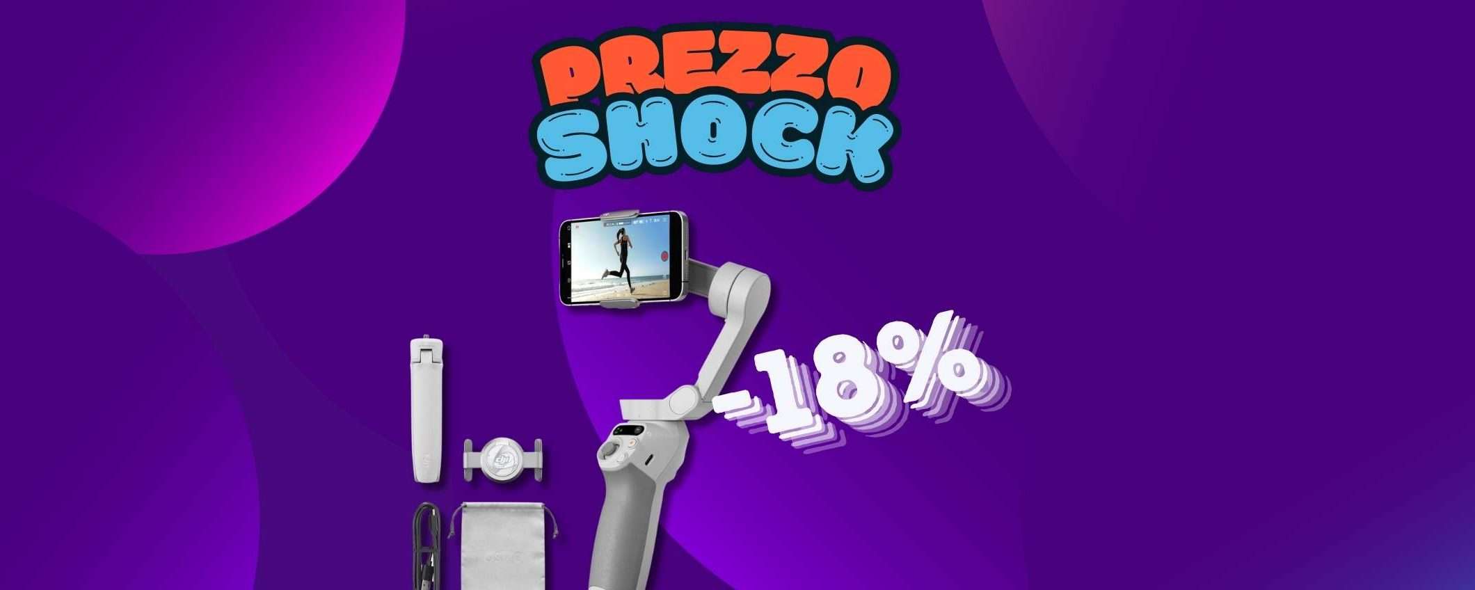 DJI OSMO Mobile SE: prezzo FOLLE (-18%) DJI OSMO Mobile SE: prezzo FOLLE (-18%)