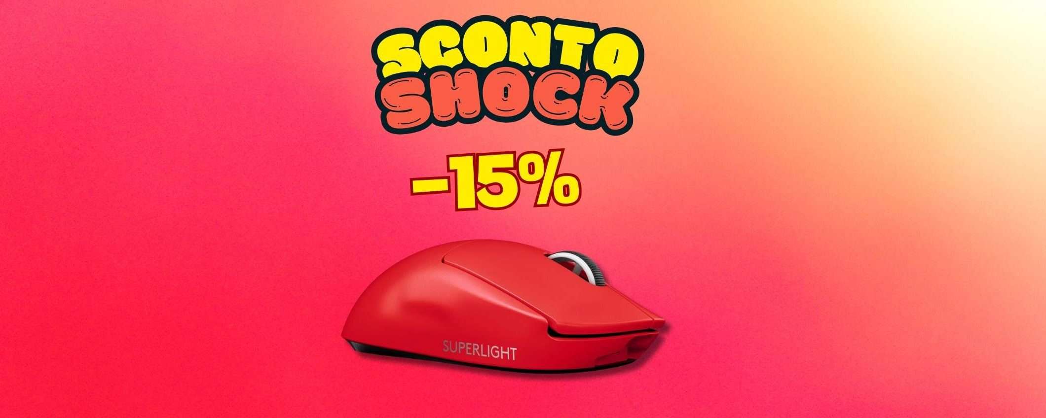 Ottimo mouse Logitech G PRO X Superlight in sconto del 15% Ottimo mouse Logitech G PRO X Superlight in sconto del 15%