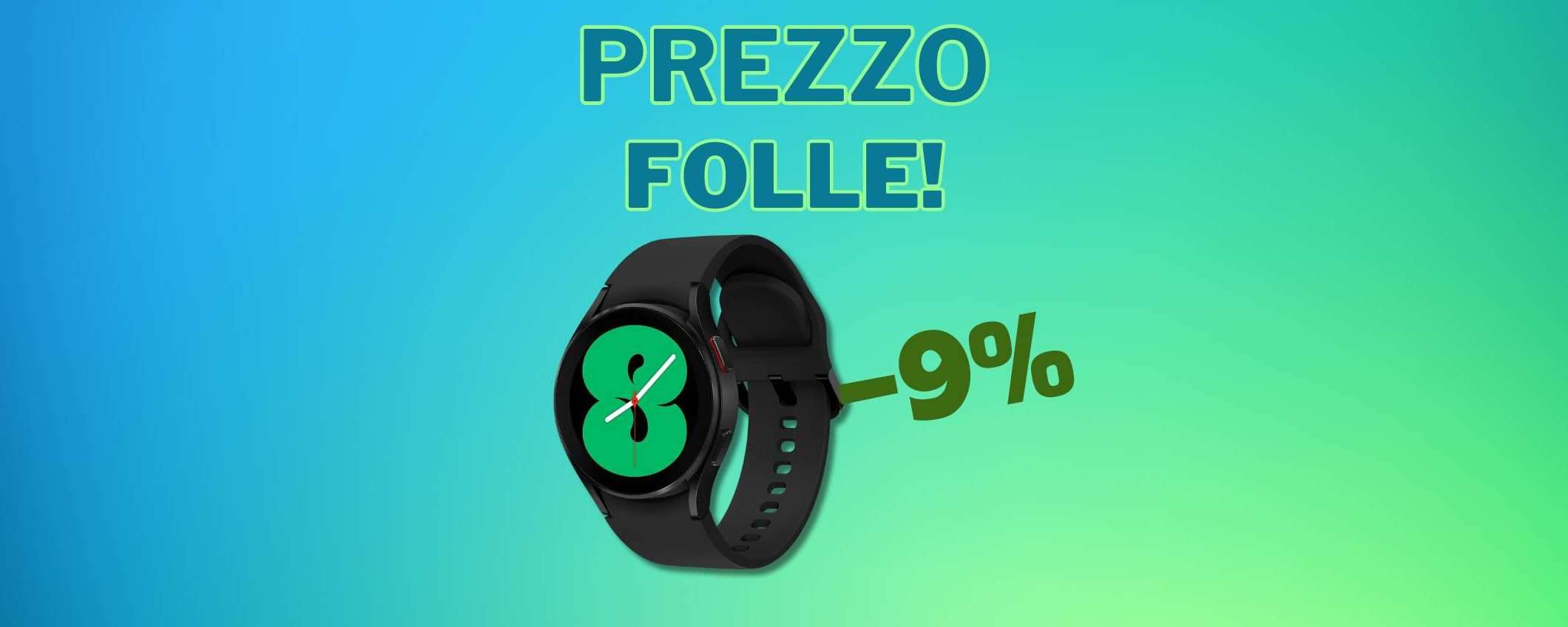 Samsung Galaxy Watch4: smartwatch in sconto del 9%! Samsung Galaxy Watch4: smartwatch in sconto del 9%!